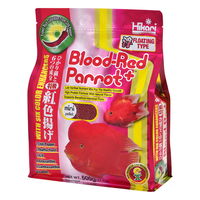 Hikari Blood-Red Parrot+ Six Color Enhancers Fish Food - Mini